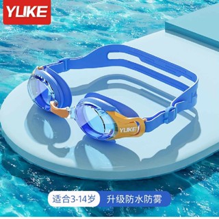 Tổng Kho Buôn 268