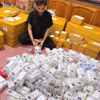 Ánh Tuyết Điện Tử