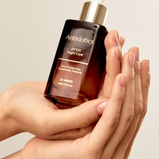 Beens Cosmetics by Wisely