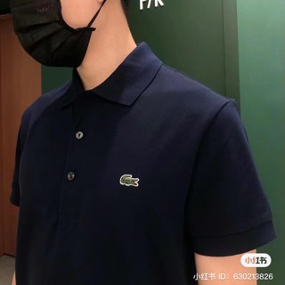 Cá Sấu Xuất Dư