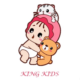 KING KIDS BABY