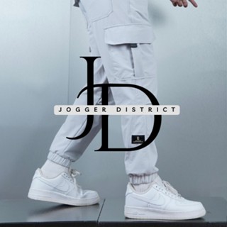 Jogger District