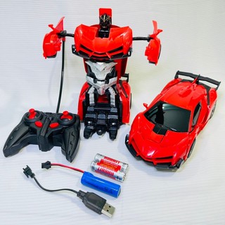 BiBi Shop Đồ Chơi