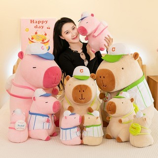 Gấu Bông Qùa Tặng Cao Cấp