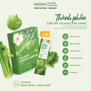 Cocoon Miền Nam Chính hãng 