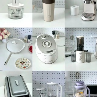 Thiết bị gia dụng Dema