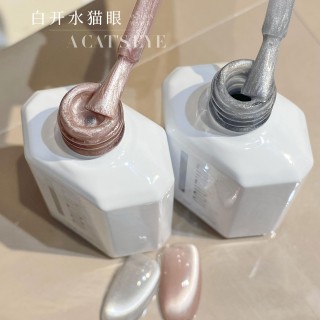 Thành Nam (Sỉ Lẻ PK Nails)