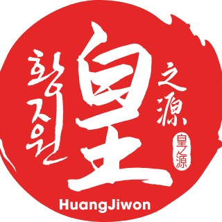 Huang Jiwon Việt Nam