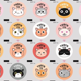 Cửa Hàng Bao Bì Thanh Xuân