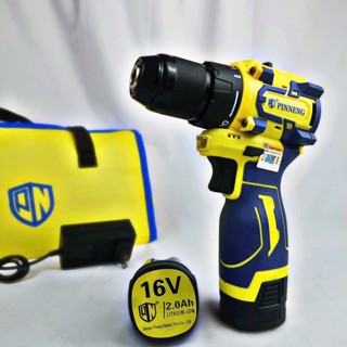 Điện Máy Cầm Tay Tiến Lực