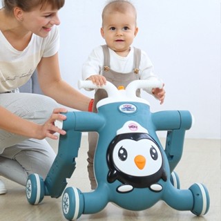 Thế Giới Xe Của Bé Yêu