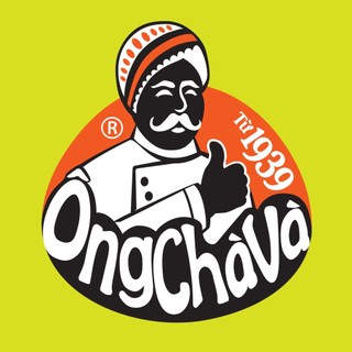 Ông Chà Và