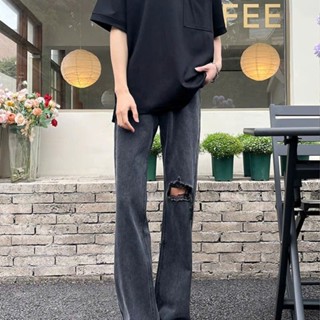 Đức Đạt Đồ Nam Cao Cấp