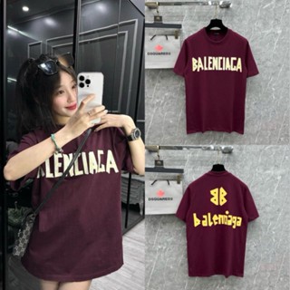 Thời Trang Trend 88