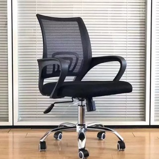 Tổng Kho Nội Thất HCM