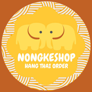 NONGKE SHOP THÁI LAN