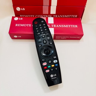 ĐIỆN TỬ HÙNG HUY