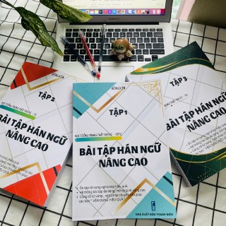 Học Tiếng Trung SCT2