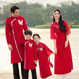 Áo Dài Gia Định