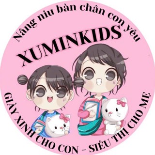 XUMIN-KIDS