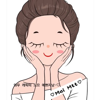 Đồ Uốn Mi Hàn Quốc _ MAI MTT