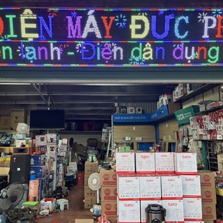 ĐIỆN MÁY ĐỨC PHONG