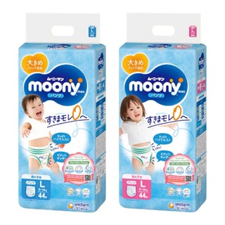 Kho bỉm mẹ và bé 86