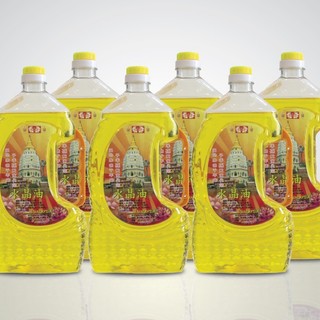 Nhang trầm -Dầu đèn Tuệ Nghi