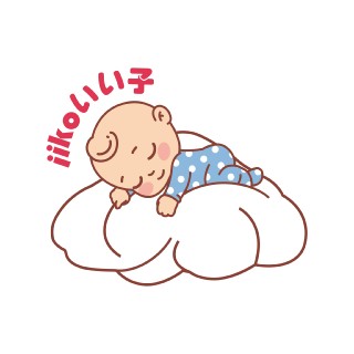 iiko Viet Nam official store