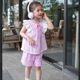 Shop bộ đồ mặc nhà cho bé