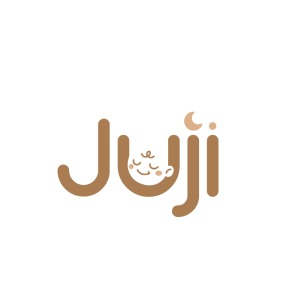 Juji - Baby Bedding
