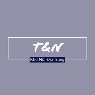 Nội Địa Amitsua