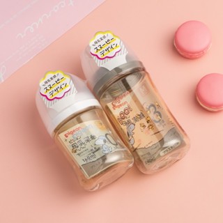 TỔNG KHO MẸ VÀ BÉVN