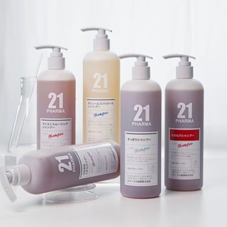 Pharma21 Nhật Bản