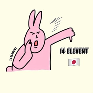 14 Elevent - Tạp Hóa Japan