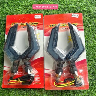 Đồ Chơi Xe Điện 06