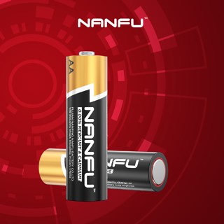 Nanfu Battery