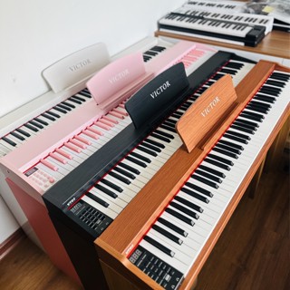 Piano House Store