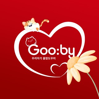 Gooby Home Authorised