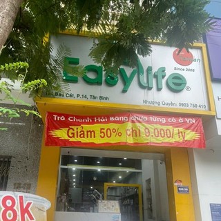 Nguyên Liệu Trà Sữa Hoàng Châu