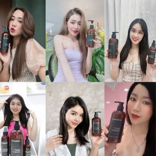 Dầu Gội Gía Rẻ