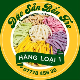 Đặc Sản Bến Tre 71 CocoShine 