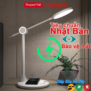 Fujitoshi Công nghệ Nhật 