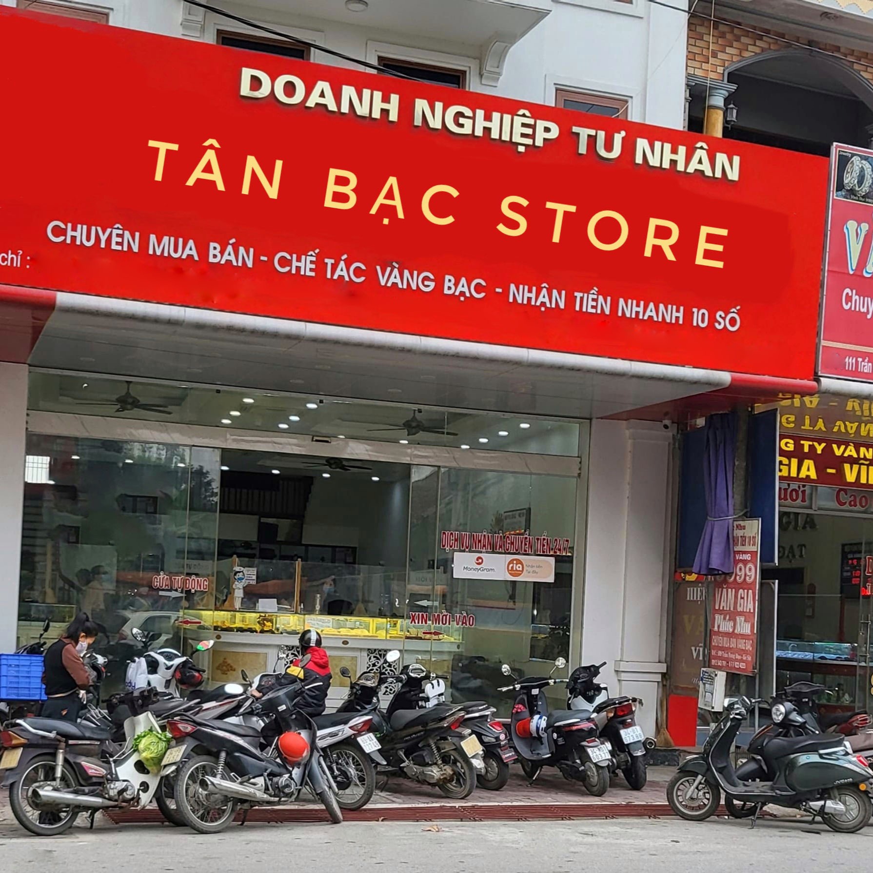 shopee