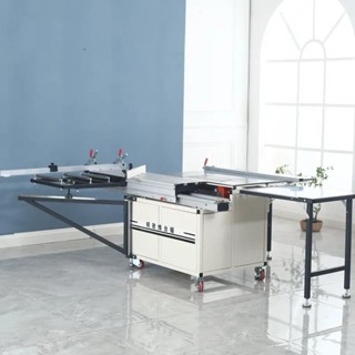 Phương điện máy2021