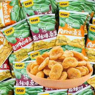 Chuyên sỉ đồ ăn vặt trung quốc