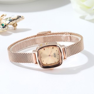 KiCi Watch