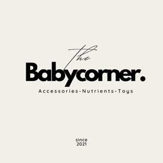 Baby_Corner