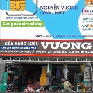 CỬA HÀNG VƯƠNG