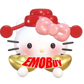 EMOBuy